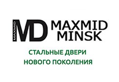 MAXMID - входные двери в Минске в Минске