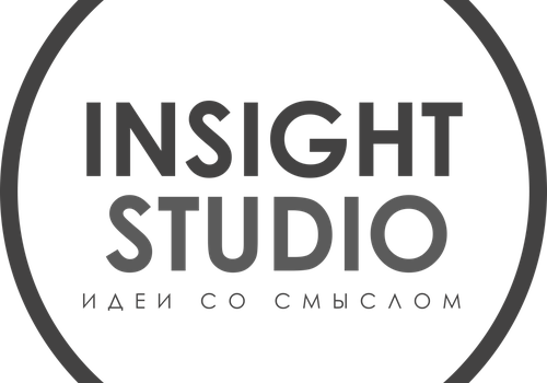 Insight Design Studio в Минске